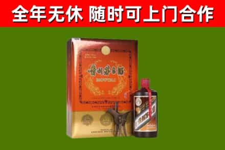 清远市回收陈酿茅台酒